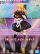 Фигурка Bandai Spirits Oshi no Ko Ruby Hoshino Звёздное Дитя Хошино Руби 17 см (F1AD4A0C0028) - изображение 5