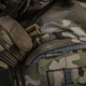 M-Tac пояс Tiger Multicam M/L - изображение 12