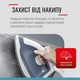Утюг с парогенератором TEFAL EXPRESS OPTIMAL SV4110E0 - изображение 2