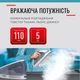 Утюг с парогенератором TEFAL EXPRESS OPTIMAL SV4110E0 - изображение 8