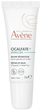 Відновлюючий бальзам для губ Avene Cicalfate Repair Lip Balm 10 мл (3282770142327) - зображення 1