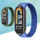 Ремінець тканинний Braided Mono Loop MRK для фітнес браслета Xiaomi Mi Band 8/9, розмір (S) 150mm Хакі (mrk3971) - зображення 3