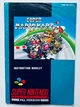 Super Mario Kart, Б/У, английская версия - картридж для Nintendo SNES - изображение 6