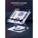 Подставка для ноутбука DYXON FIX COOLING 3 Silver (DXNLSFC3S) - изображение 8