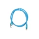 Патч-корд 1м S/FTP Cat 6 CU PVC 26AWG 7/0.16 blue 2E (2E-PC6SFTPCOP-100BL) - изображение 2