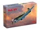 Сборная модель ICM Як-9Т, Советский истребитель 2 СВ 32090 - изображение 1