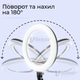 Мощная кольцевая лампа RL-14 36 см мощностью 36W с 3 держателями и штативом на 2.1 метр (2422-1) - изображение 4