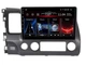 Штатная автомагнитола FORS.auto FS 2 ULTRA для Honda Civic (2+32Gb, 10") 2006-2011 - изображение 1