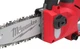 Пила цепная аккумуляторная Milwaukee FHS-0 M12 150 мм (4933472211) - изображение 6