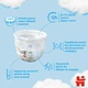 Підгузки Huggies Pants 5 (12-17 кг) для хлопчиків 68 шт (5029053564128) - зображення 3