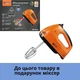 Мікрохвильова піч Grunhelm 20MX720-W біла мікрохвильовка 700 w 20 л - изображение 2