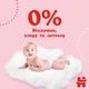 Подгузники Huggies Little Movers/Pants 3 Mega 6-11 кг для девочек 58 шт (5029053547480) - изображение 3