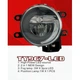 Противотуманные фары ПТФ туманки DLAA на Lexus GS 12-20 L10 TY-967-LED Лексус ГС V107373 - изображение 5