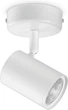 Світильник точковий накладний розумний IMAGEO Spots, 1х5W 2200-6500K RGB білий WiZ 000325133 - зображення 6