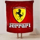 Плед Ferrari с 3D рисунком размер 160х200 - изображение 1