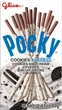 Палички Pocky Glico Печиво Крем 40 г - зображення 1