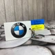Брелок BMW - изображение 1