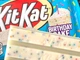 Батончик Kit Kat Святковий Торт 42 г - зображення 4