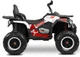 Quad dziecięcy Caretero Toyz Gigant biały (5908310396514) - obraz 5
