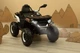 Quad dziecięcy Caretero Toyz Gigant biały (5908310396514) - obraz 13