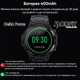 Смарт-годинник Modfit Delta Force All Black (1077-0210) - зображення 5
