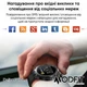 Смарт-годинник Modfit Delta Force All Black (1077-0210) - зображення 8
