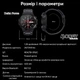 Смарт-годинник Modfit Delta Force All Black (1077-0210) - зображення 17