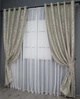Комплект штор на люверсах VR-Textil Жаккард Sultan XO № 1143ш 150х250 см 2 шт Капучино (37-0026) - изображение 3
