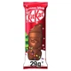Батончик Kit Kat Санта 29 г - зображення 1