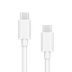 Кабель Data Cable UltraDART / SuperVOOC/Warp/150W/240W/10A 1m Type-C на Type-C/USB-C (OEM) (017260) (white) - изображение 3