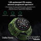 Наручний годинник Modfit Delta Force Grey - зображення 3
