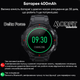 Наручний годинник Modfit Delta Force Grey - зображення 5