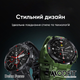 Наручний годинник Modfit Delta Force Grey - зображення 6