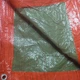Тент для навеса 80г/м2 Green/Orange 2х3 м - изображение 5