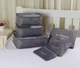 Набір дорожніх органайзерів Secret Pouch 6 в 1 - изображение 1