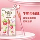 Палички Pocky Glico Клубничное молоко 45 г - изображение 4