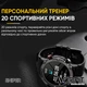 Modfit Sniper Black-Silver 36 мм. - изображение 13