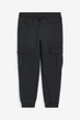 Штани H&M х10019 чорні 104 - зображення 3