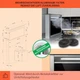 Витяжка KLARSTEIN Royal Flush Eco 90 см 576 м³/год (10034301) - зображення 5