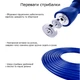 Скакалка c підшипником Newt Basic Синя (TI-R-5102BL) - зображення 2