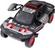 Машинка Rastar AUDI RS Q e-tron E2 1:14 (4540052) - зображення 9