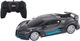 Машинка Rastar Bugatti Divo 1:24 Сіра (4540067) - зображення 1
