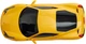 Машинка Rastar Ferrari 458 Italia 1:24 Желтая (4540055) - изображение 8