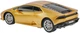 Машинка Rastar Lamborghini Huracan LP610-4 1:24 Жовта (4540060) - зображення 4