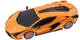 Машинка Rastar Lamborghini Sian 1:24 Помаранчева (6930751317925) - зображення 3