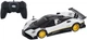 Samochód Rastar Pagani Zonda R 1:24 Biały (6930751311381) - obraz 2
