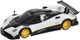 Samochód Rastar Pagani Zonda R 1:24 Biały (6930751311381) - obraz 3