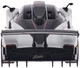 Samochód Rastar Pagani Zonda R 1:24 Biały (6930751311381) - obraz 8