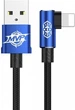 Кабель Baseus MVP Elbow Type USB - Lightning для iPhone 15 14 13 12 X - CALMVP-A03 2 метра - изображение 3