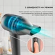Фен Cecotec Bamba IoniCare Rockstar AirSonic (CCTC-04405) - зображення 9